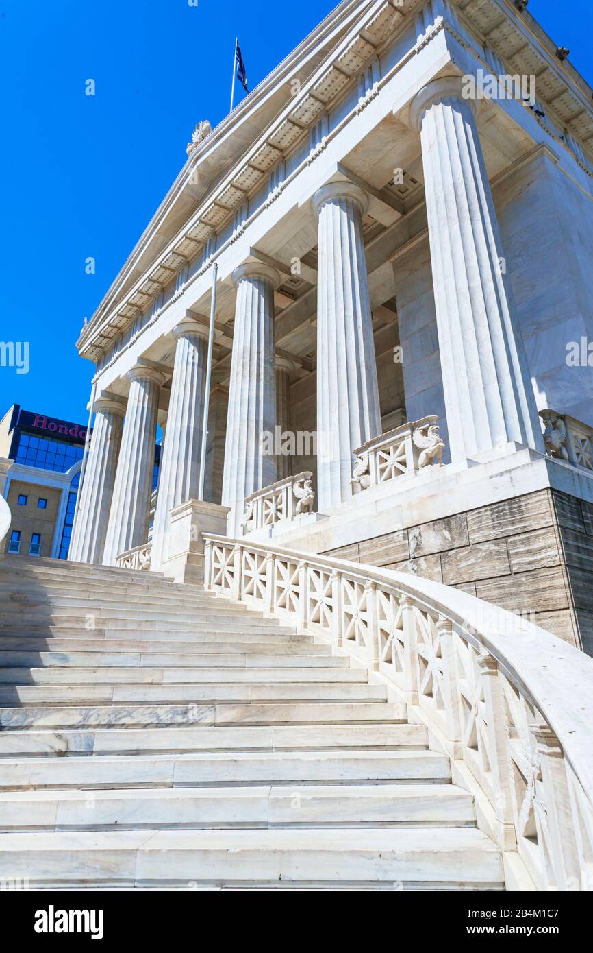 National Library, Athens, Greece, Europe Stock Photo - Alamy