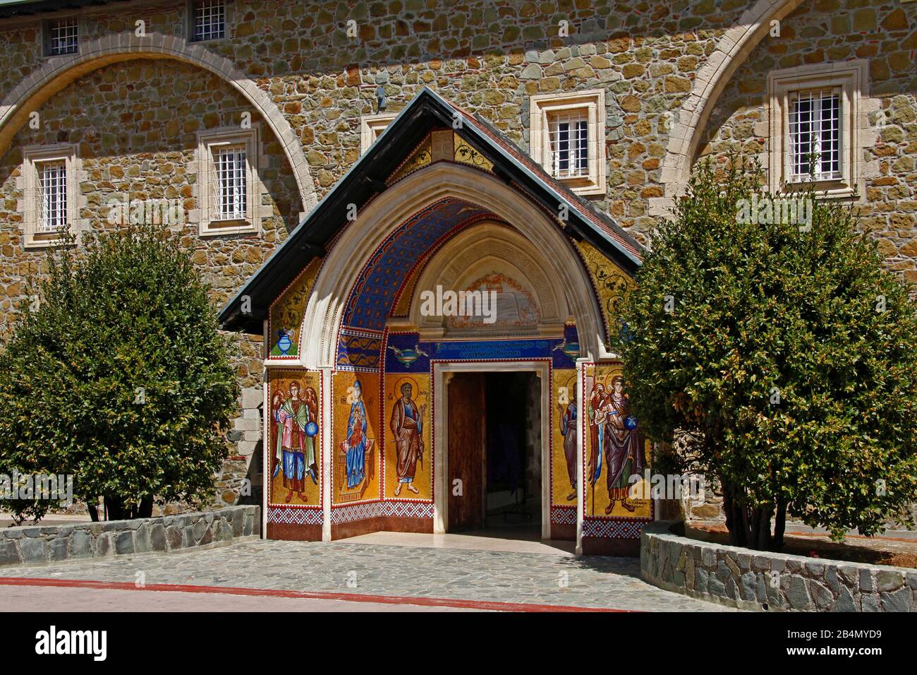 Kykko Monastery, main entrance, mosaics, Cyprus, Greek part Stock Photo