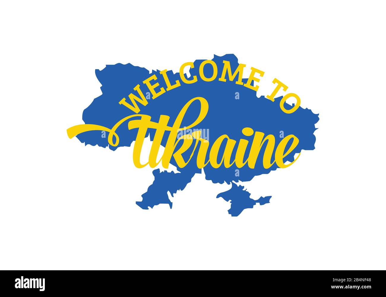 Welcome To Ukraine Word Text Creative Font Design Illustration, Welcome sign Stock Vector