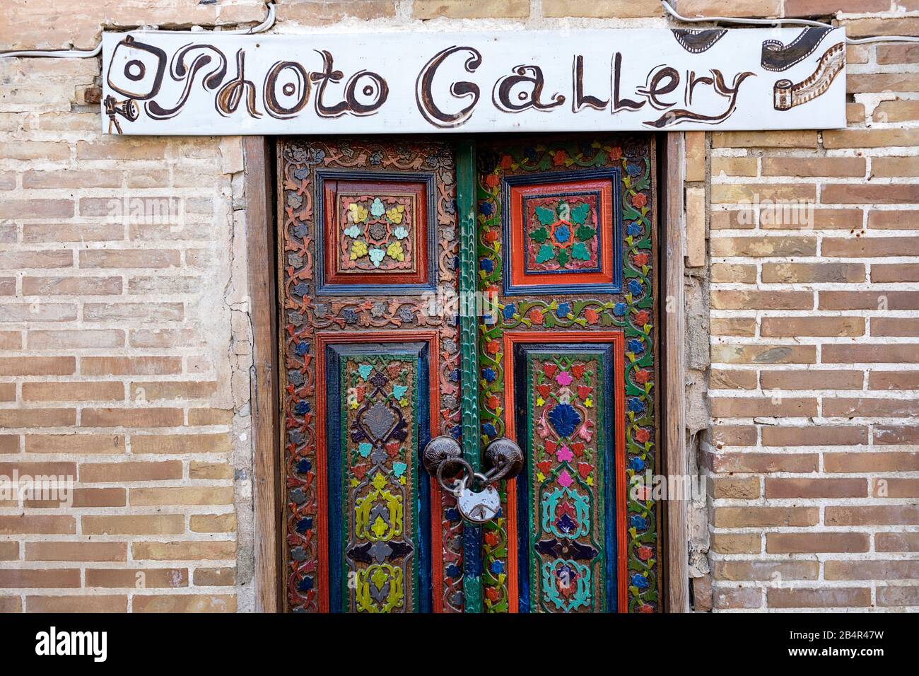 Carved wooden door, Bukhara, Uzbekistan Stock Photo