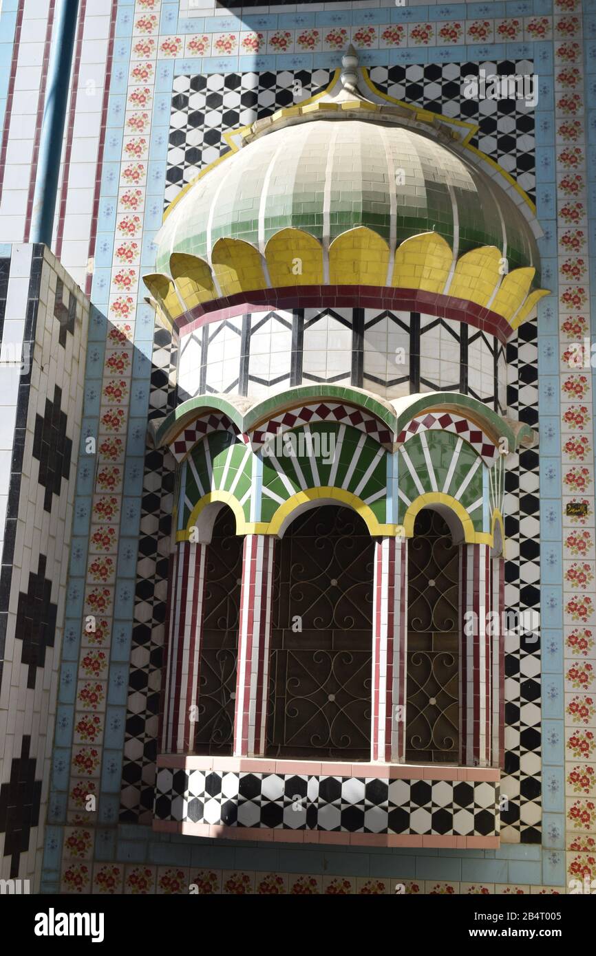 Beautiful interior of Illyasi Masjid(mosque) Stock Photo