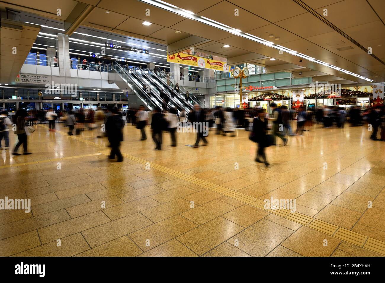 Nagoya JR station Japan Stock Photo