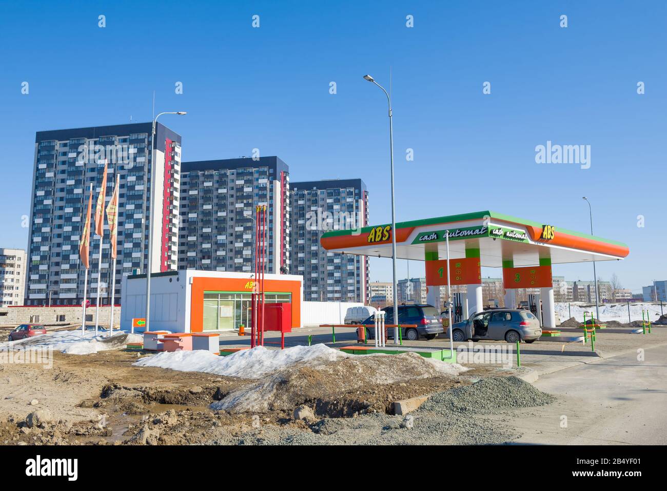 PETROZAVODSK, RUSSIA - APRIL 06, 2019: ABS auto fuel station on a sunny April day Stock Photo