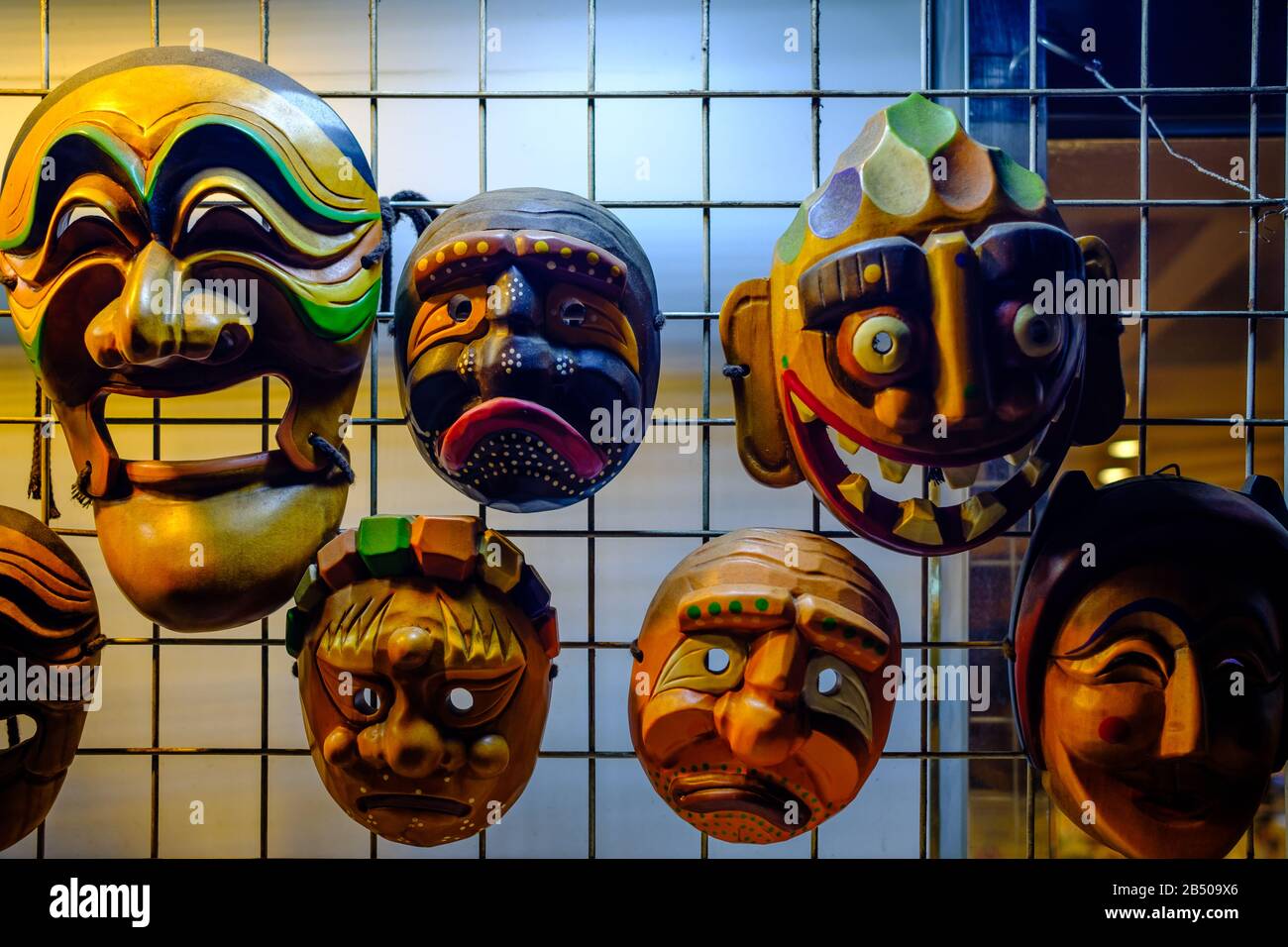 Cute masks hi-res stock photography and images - Alamy