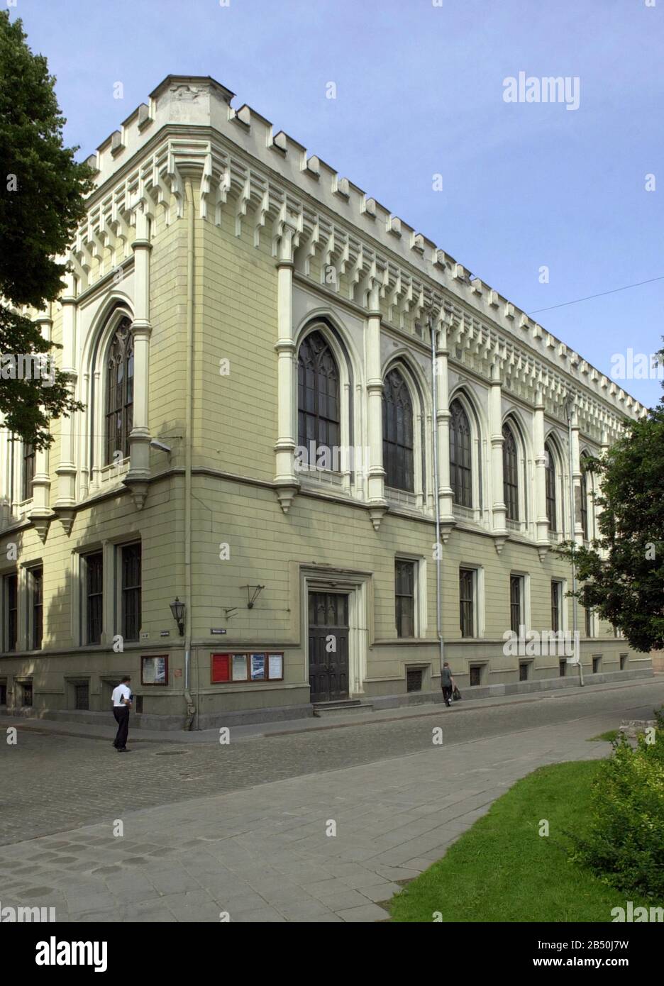 Riga, Latvia. 25th July, 2001. View of the building 
