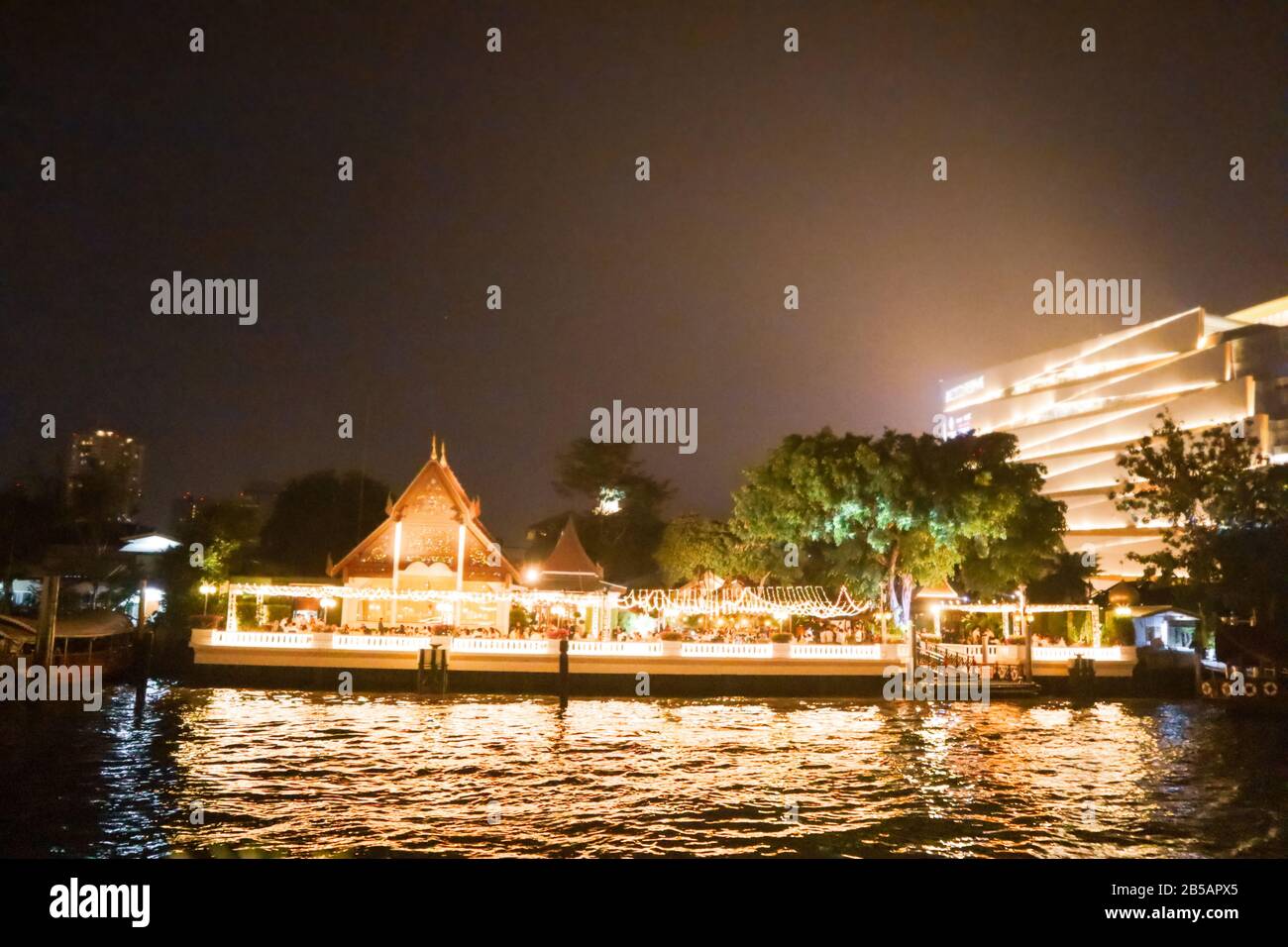 Bangkok city landscape at night Stock Photo - Alamy
