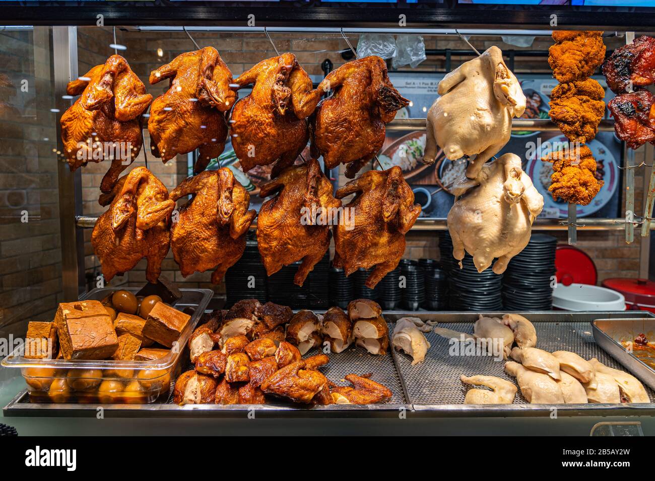 Chickens food restaurant whole hires stock photography and images Alamy