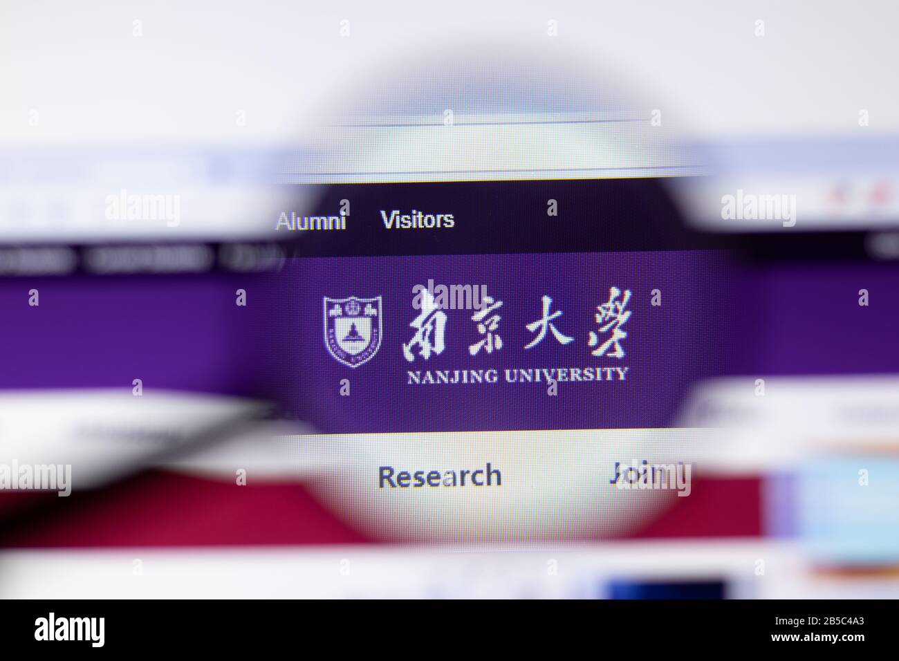 Los Angeles, California, USA - 7 March 2020: Nanjing University website homepage logo visible on display close-up, Illustrative Editorial Stock Photo