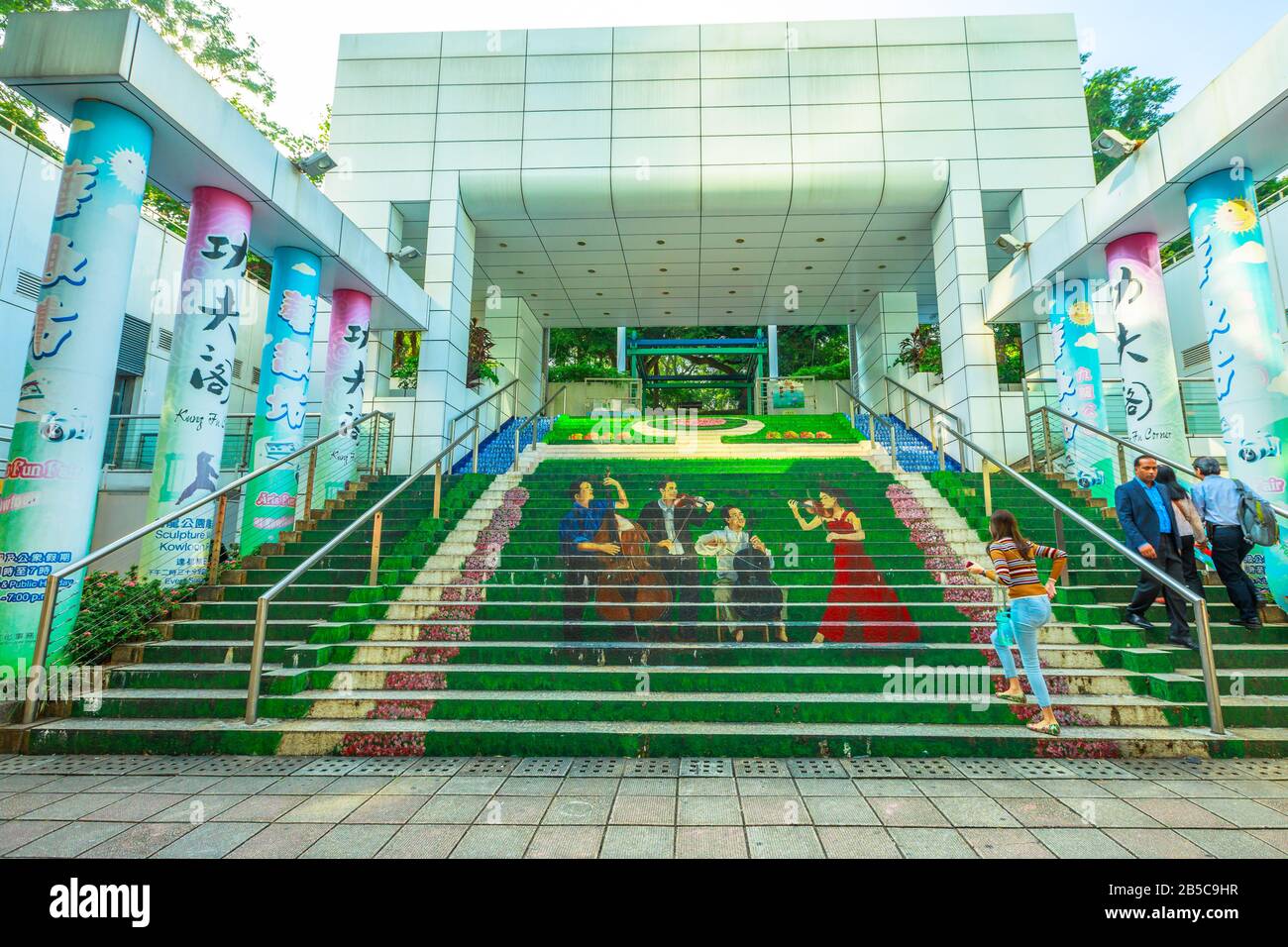 Hong Kong, China - December 5, 2016: entrance stair to Avenue of Comic Stars, Kowloon Park with the statues of the famous characters. Tsim Sha Tsui Stock Photo