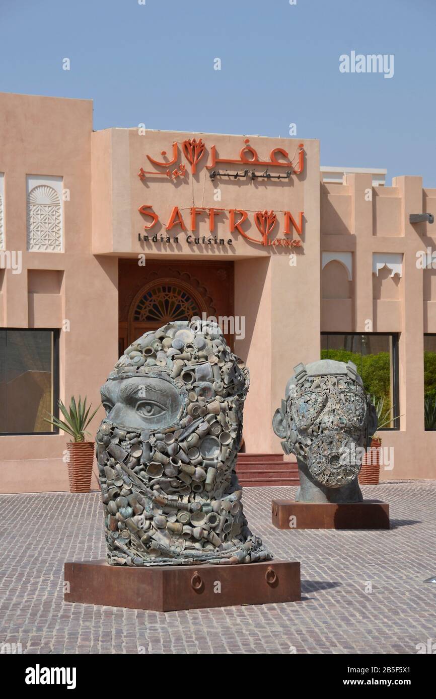 Kunstobjekt, Katara Cultural Village, Doha, Katar Stock Photo