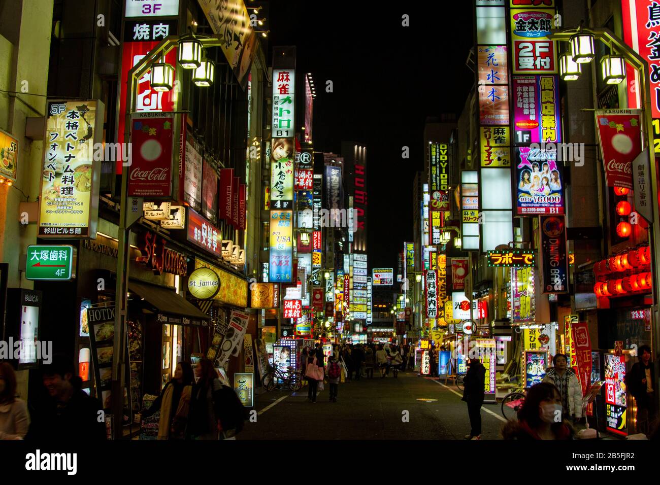 Tokyo, Japan - January 8, 2016: Street view of Akihabara district in Tokyo,  Japan. Akihabara district is a shopping area for video games, anime, mang  Stock Photo - Alamy