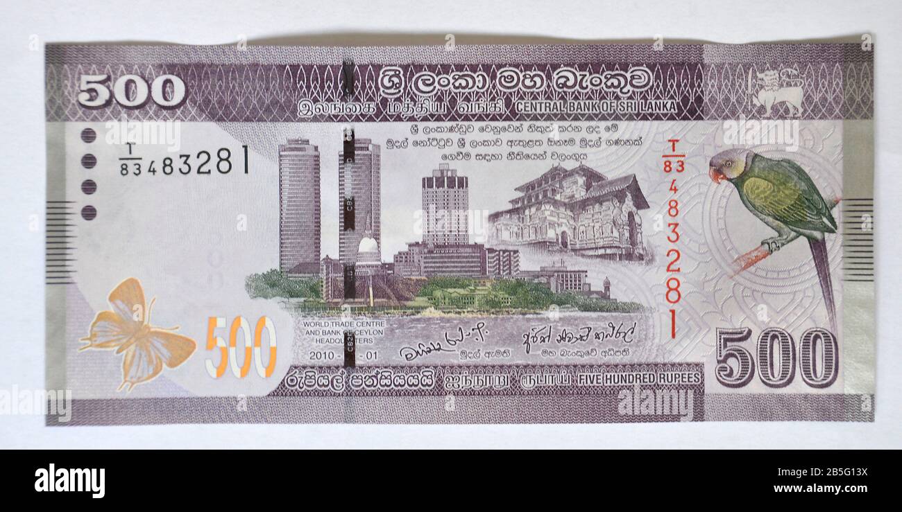 500 Rupien, Geldschein, Sri Lanka Stock Photo