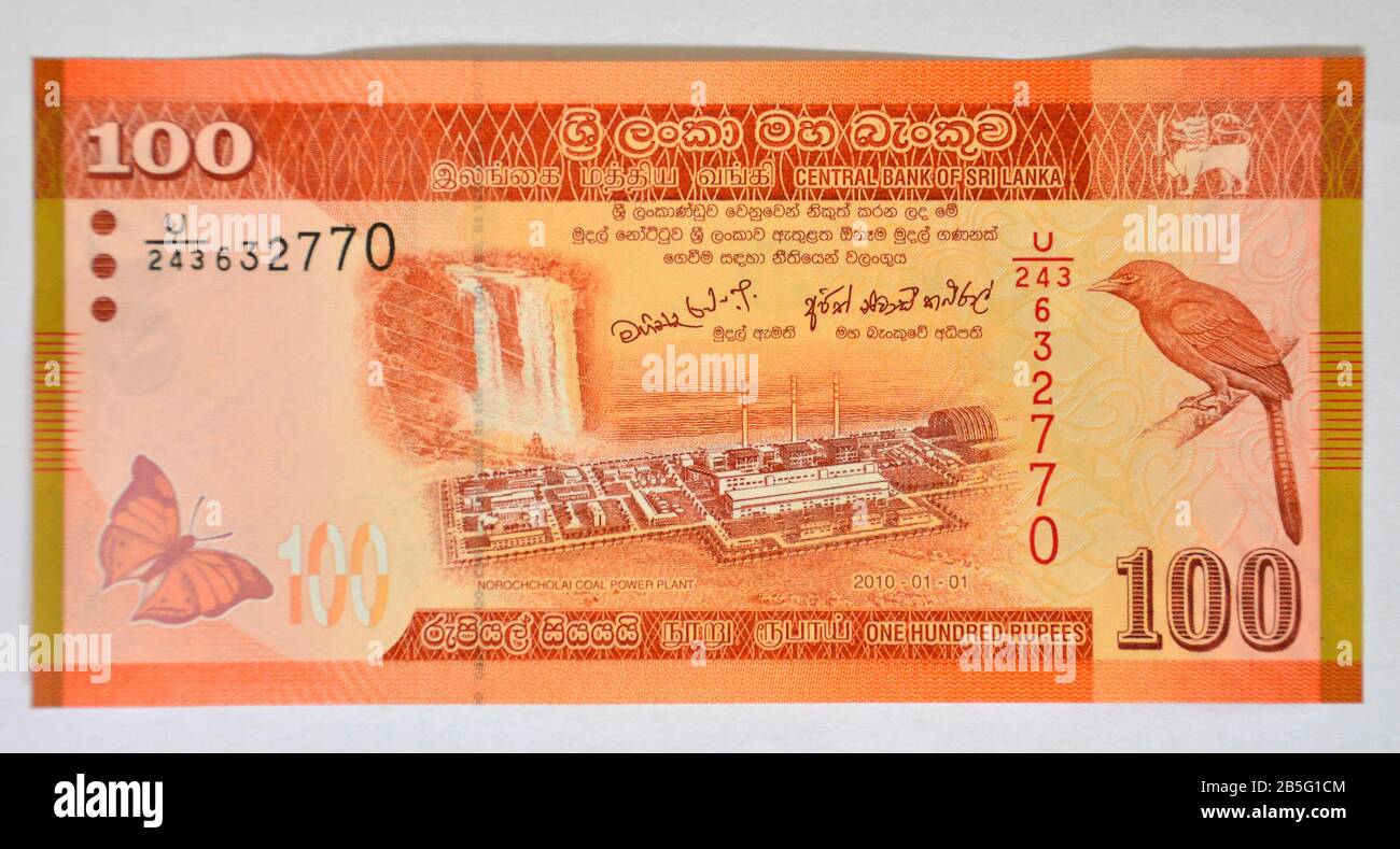100 Rupien, Geldschein, Sri Lanka Stock Photo