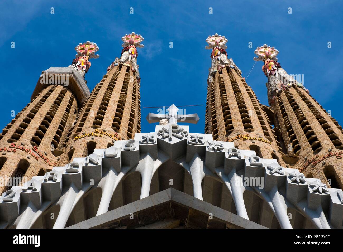Detail of the Nativity Facade of Sagrada Família Stock Photo Alamy
