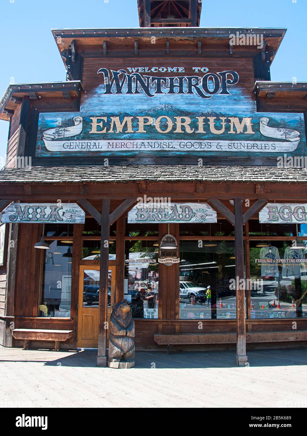 Winthrop, WA USA June 25, 2017:  This Winthrop Emporium store is an iconic shop in this beautiful wild west town, very popular travel destination. Stock Photo