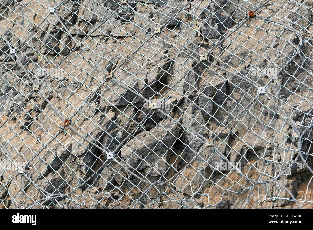 Modern rock shelter mesh to prevent rockfalls at Yesanpo station in ...