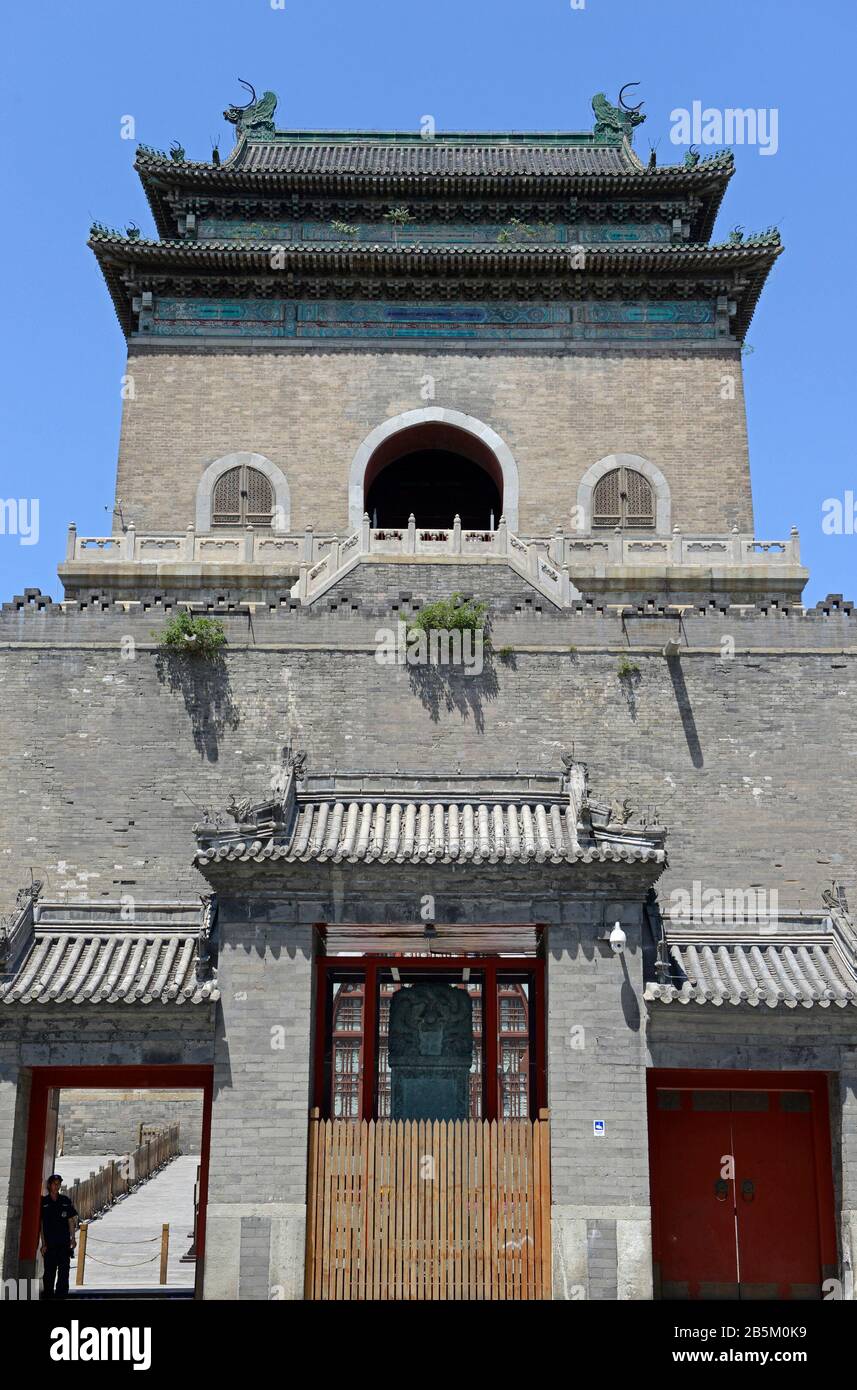 Beijing bell tower hi-res stock photography and images - Alamy