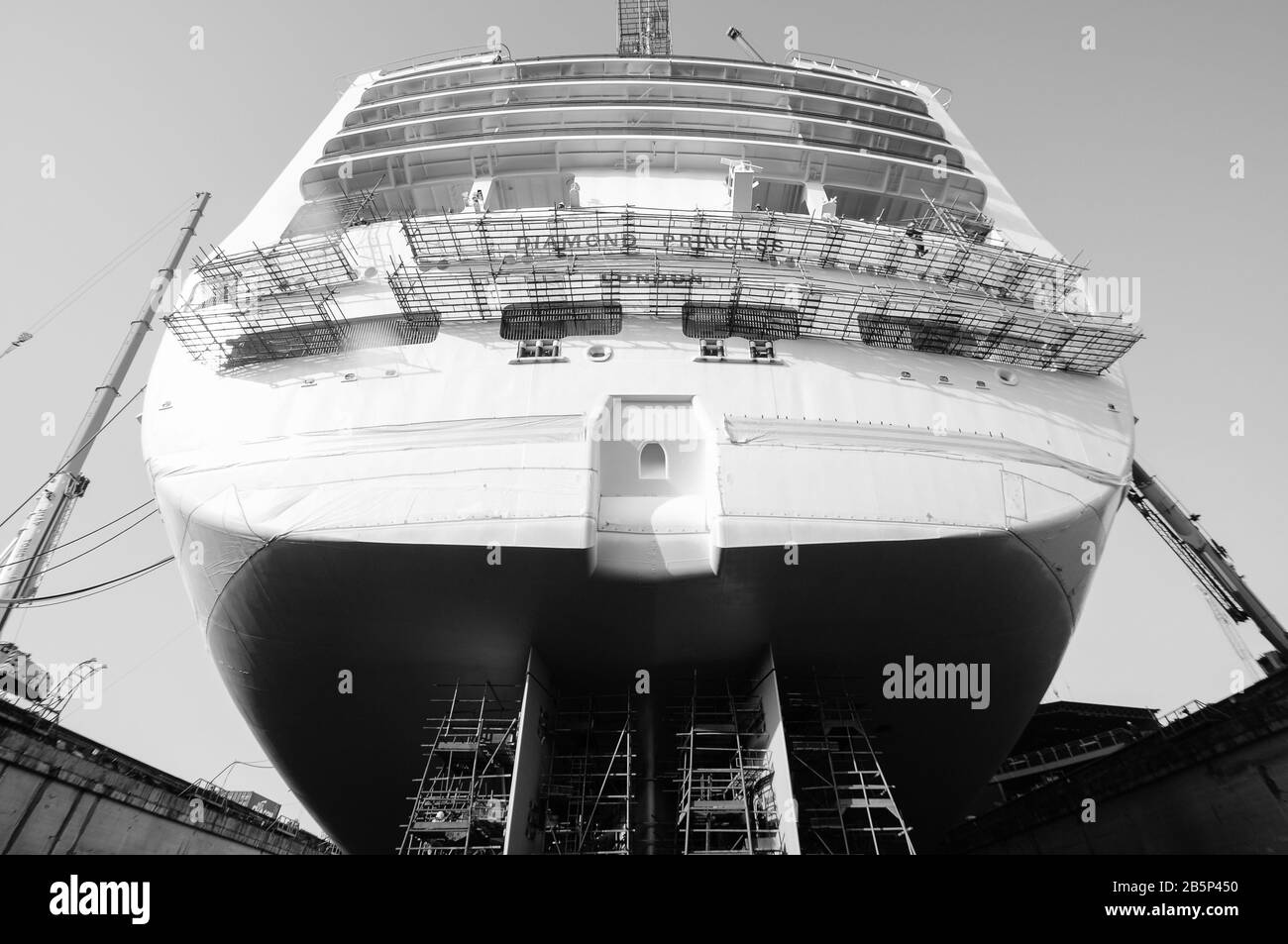 The Diamond Princess in dry dock, Sembawang Shipyard Stock Photo