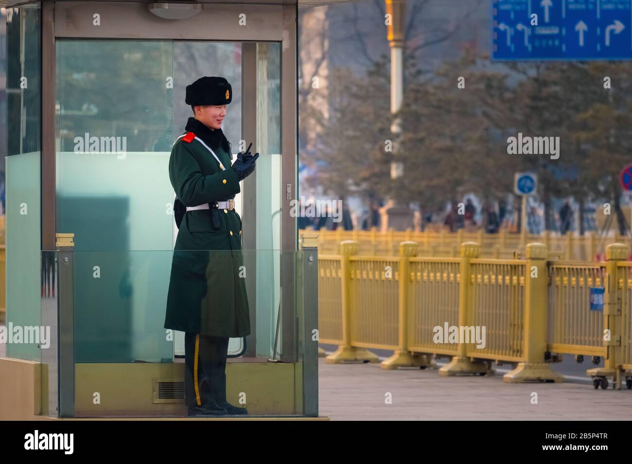 Chinese peoples liberation army officer hi-res stock photography and ...