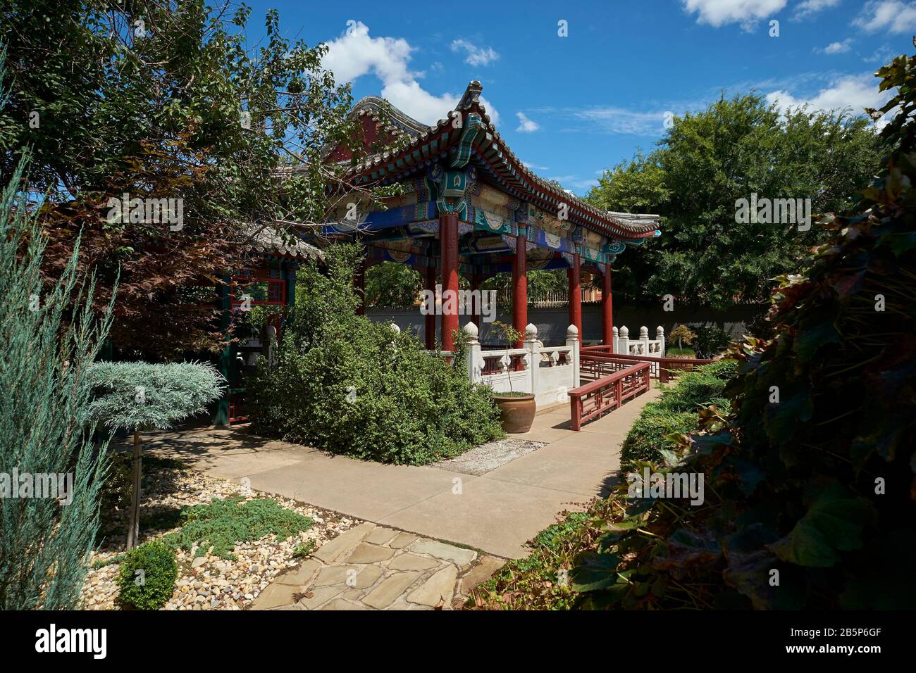 The beautiful, traditional Chinese Garden Reserve. In Bendigo, Victoria