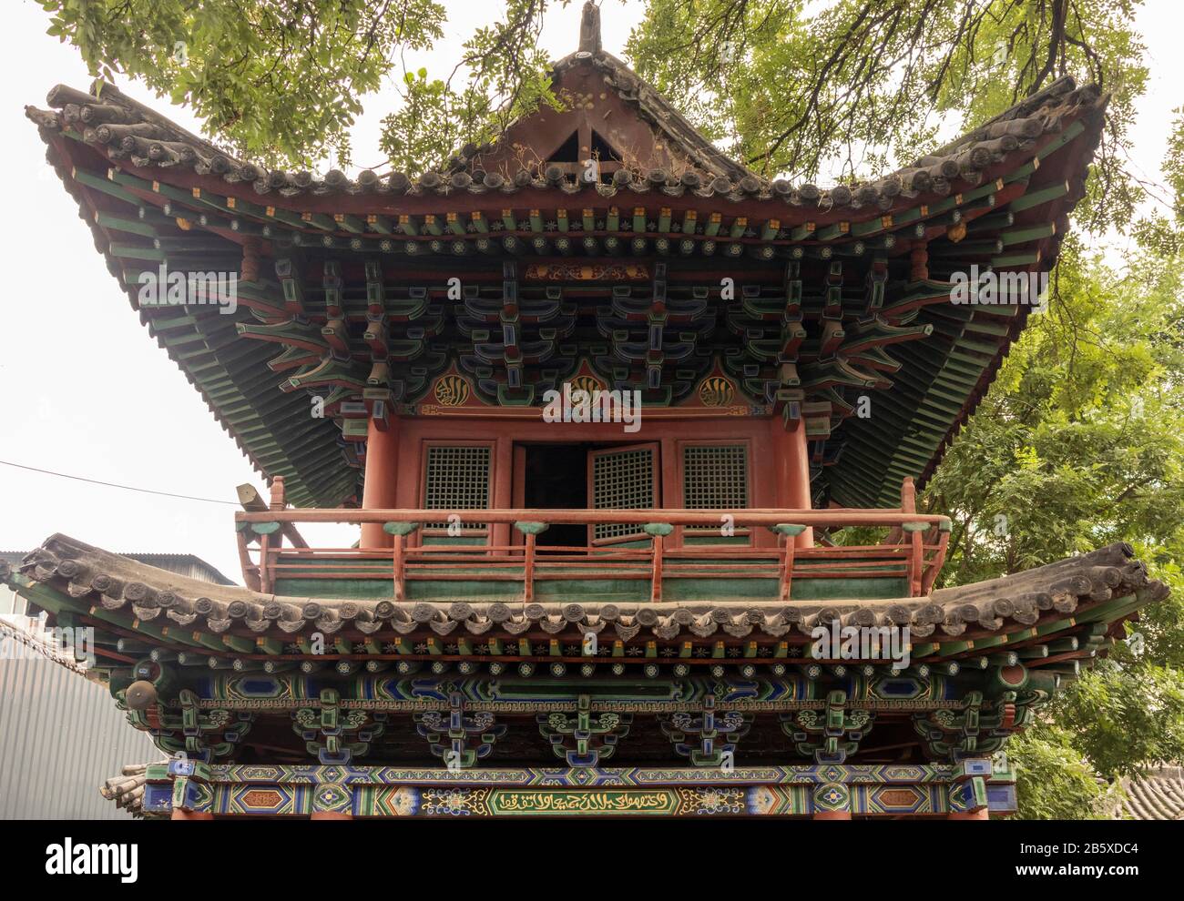 minaret or moon-viewing tower, Taiyuan Ancient Great Mosque, Xinghualing District, Taiyuan City, Shanxi Province, China Stock Photo
