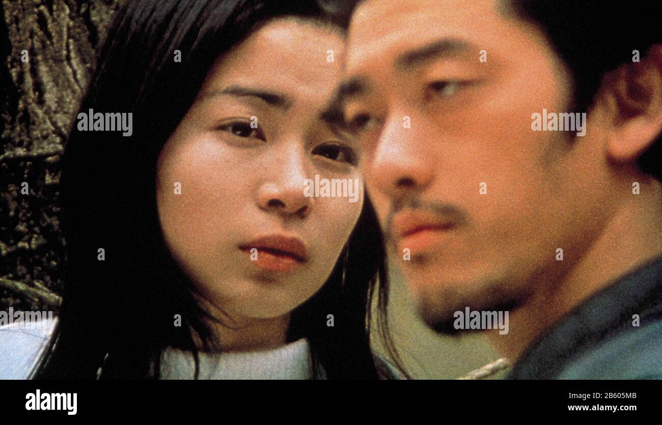 Chieko High Resolution Stock Photography and Images - Alamy