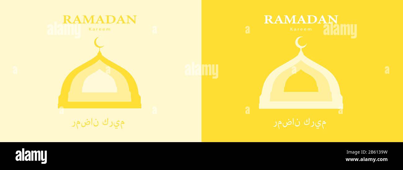 Ramadan Kareem greeting card. Islamic mosque and crescent dome icon with yellow tone in circles, on yellow and dark background, with papercut techniqu Stock Vector