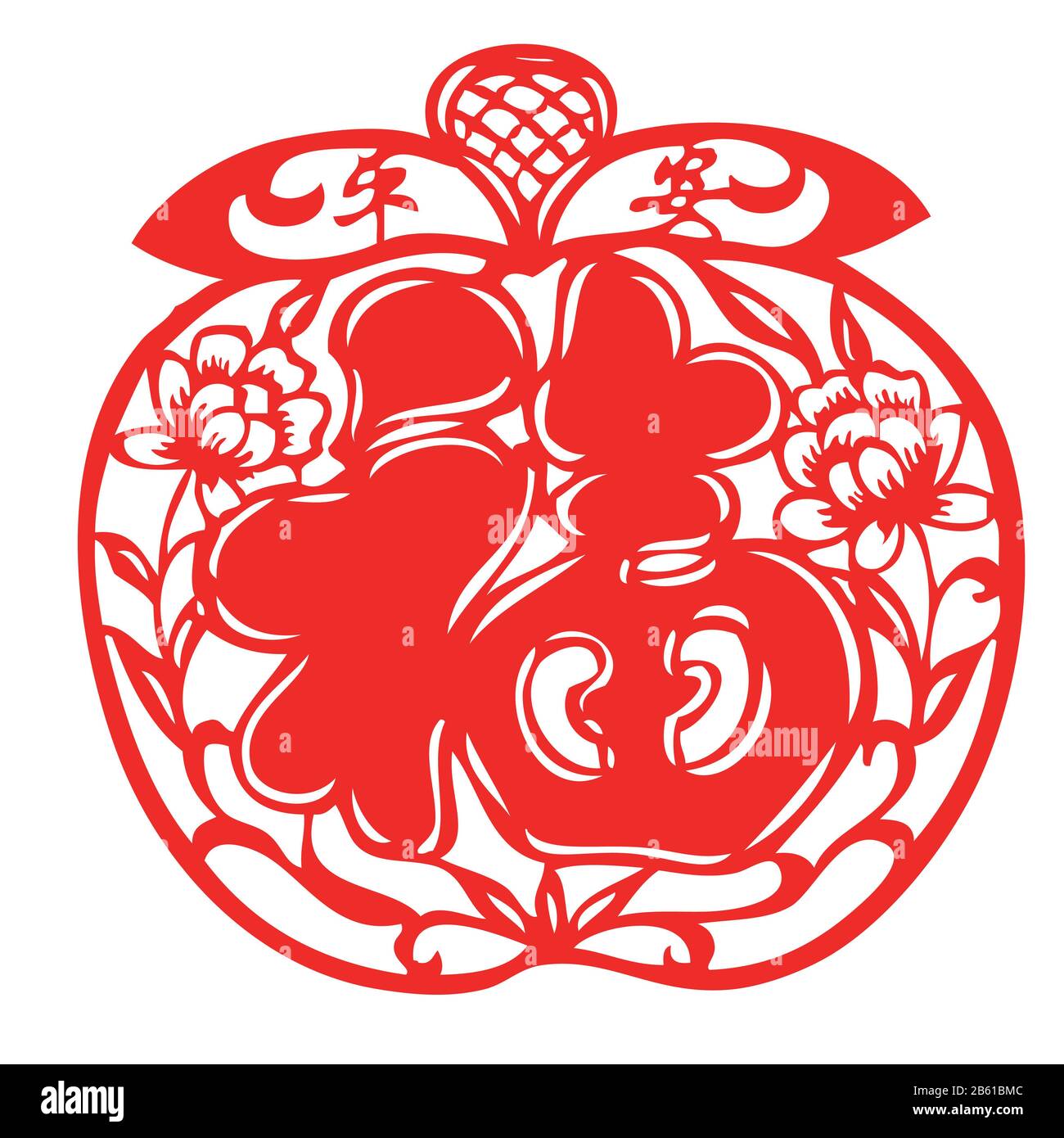 Chinese Papercut Art Stock Photo Alamy