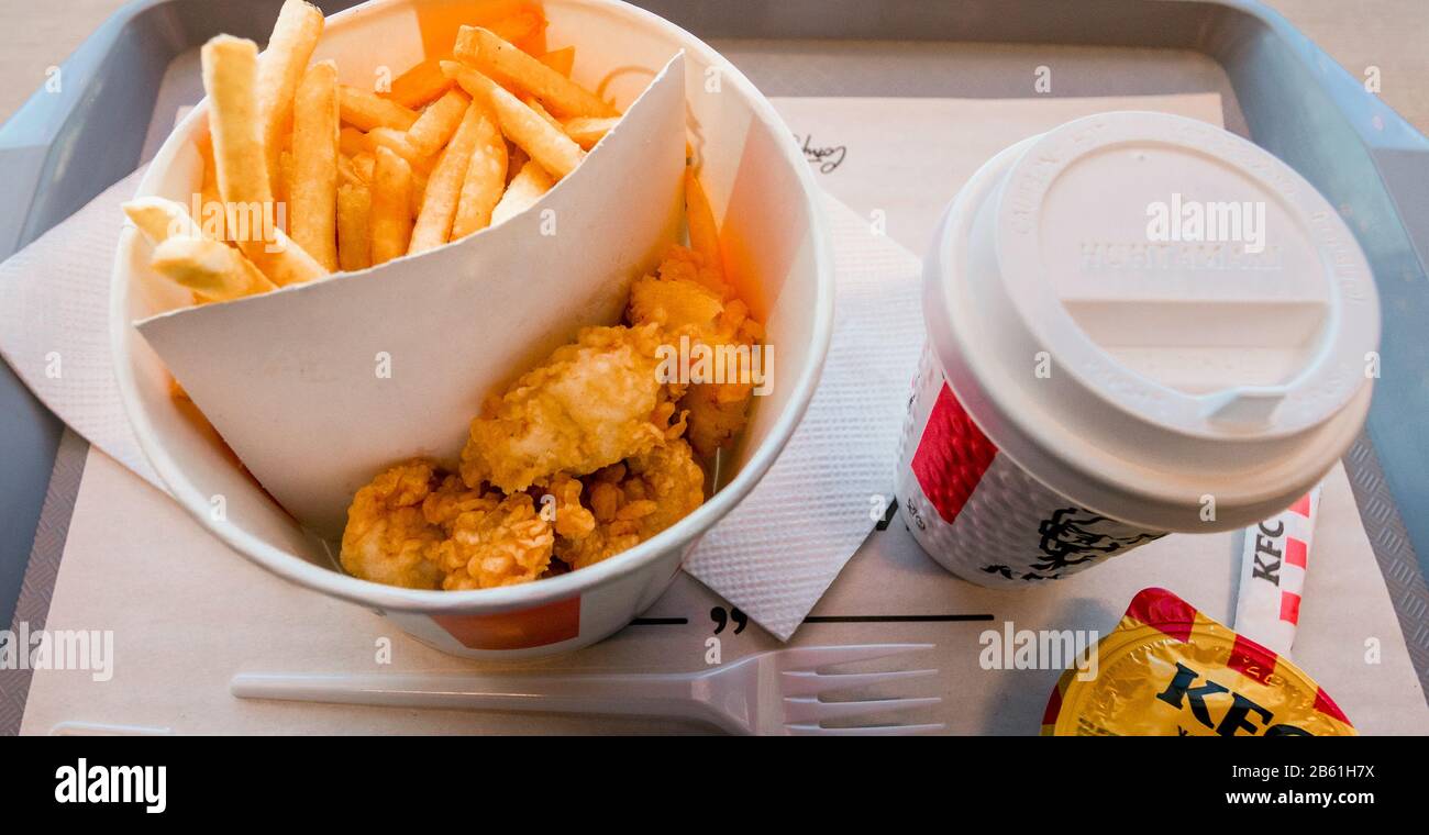 Kfc Standard Lunch On The Table Stock Photo Alamy