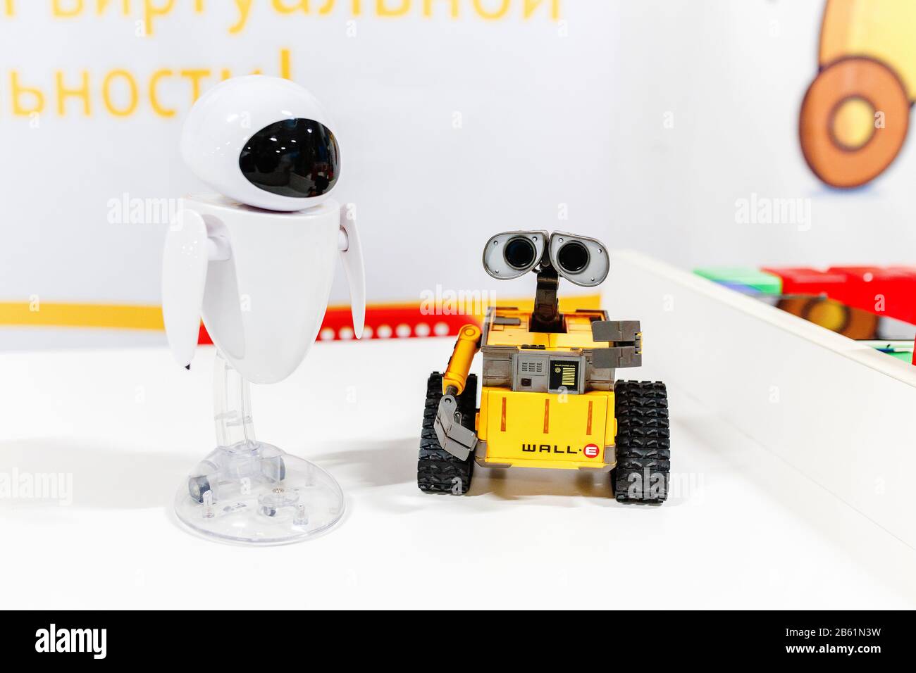 ULTRA MALL, UFA, RUSSIA, 21 AUGUST, 2017: Working replica robots Wall-E and Eva from the cartoon movie Stock Photo