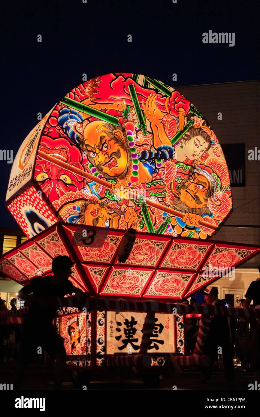 Japan, Honshu, Tohoku, Aomori prefecture, Hirosaki, Nebuta festival, giant taiko drum Stock Photo