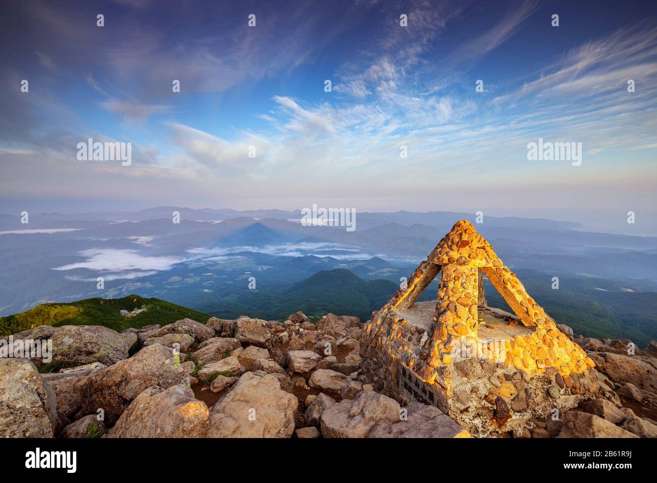 Japan, Honshu, Tohoku, Aomori prefecture, Mt Iwaki Stock Photo Alamy