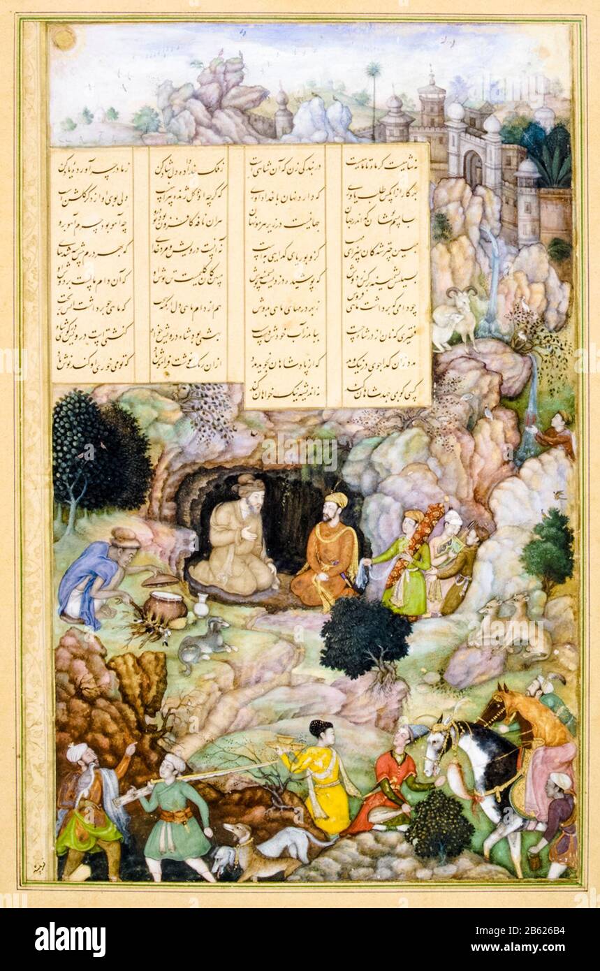 Alexander the Great visits the Sage Plato in his Mountain Cave, illustration by Basawan, inspired by, Amir Khusrau Dihlavi, 1597-1598 Stock Photo
