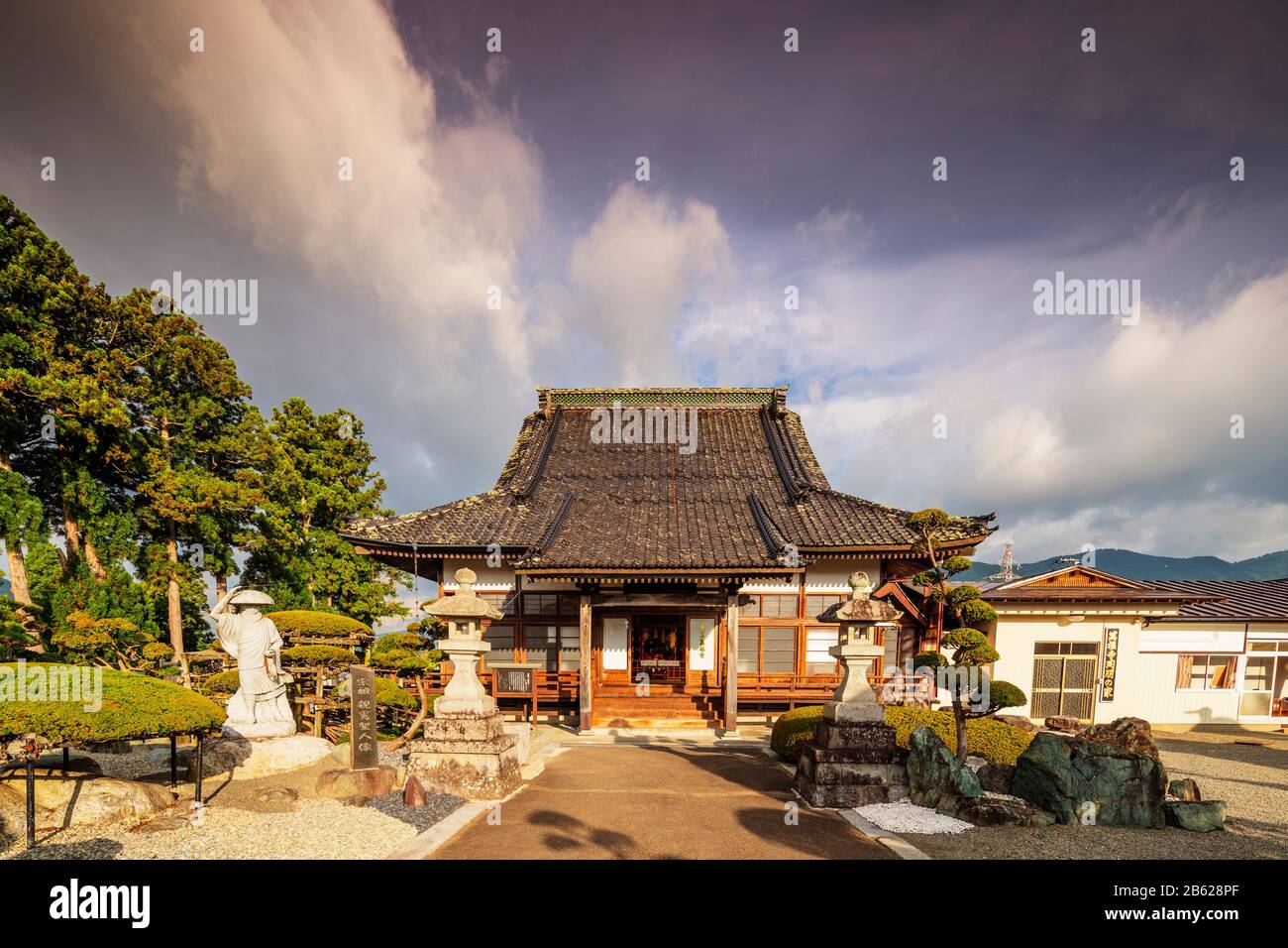 Iwate Prefecture Houses