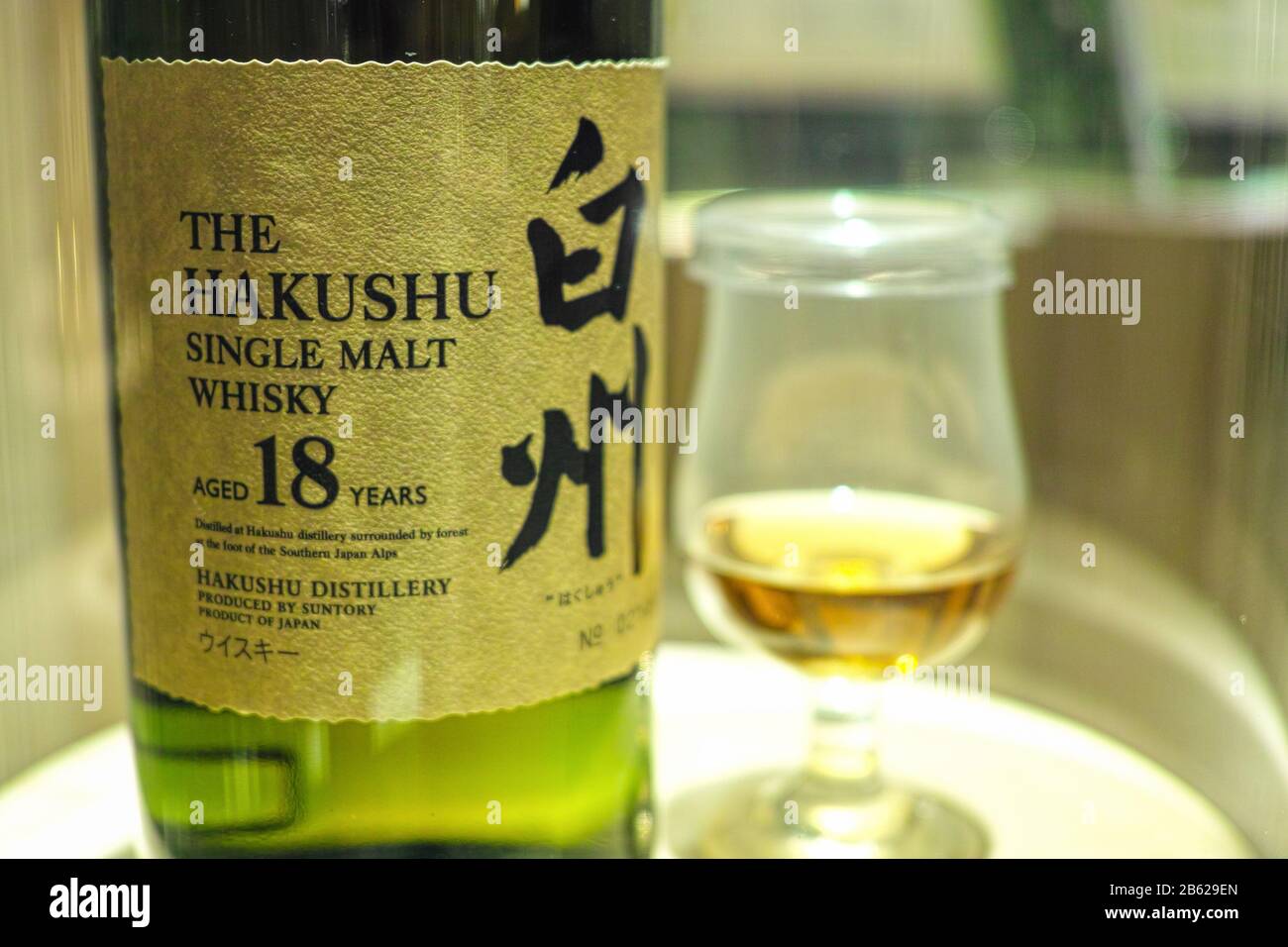 Yamanashi, Japan - 19 2 2019: A bottle of the rare Hakushu single malt, aged 18 year whiskey Stock Photo
