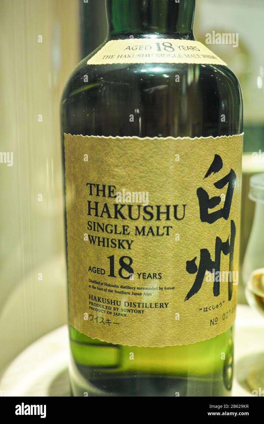 Yamanashi, Japan - 19 2 2019: A bottle of the rare Hakushu single malt, aged 18 year whiskey Stock Photo