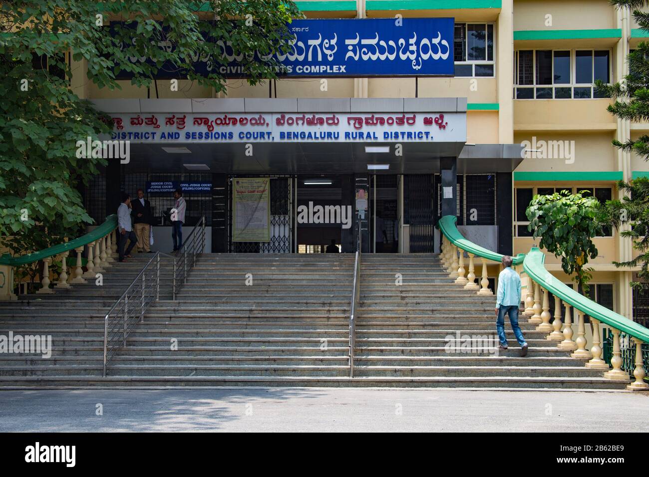 Official court documents hires stock photography and images Alamy