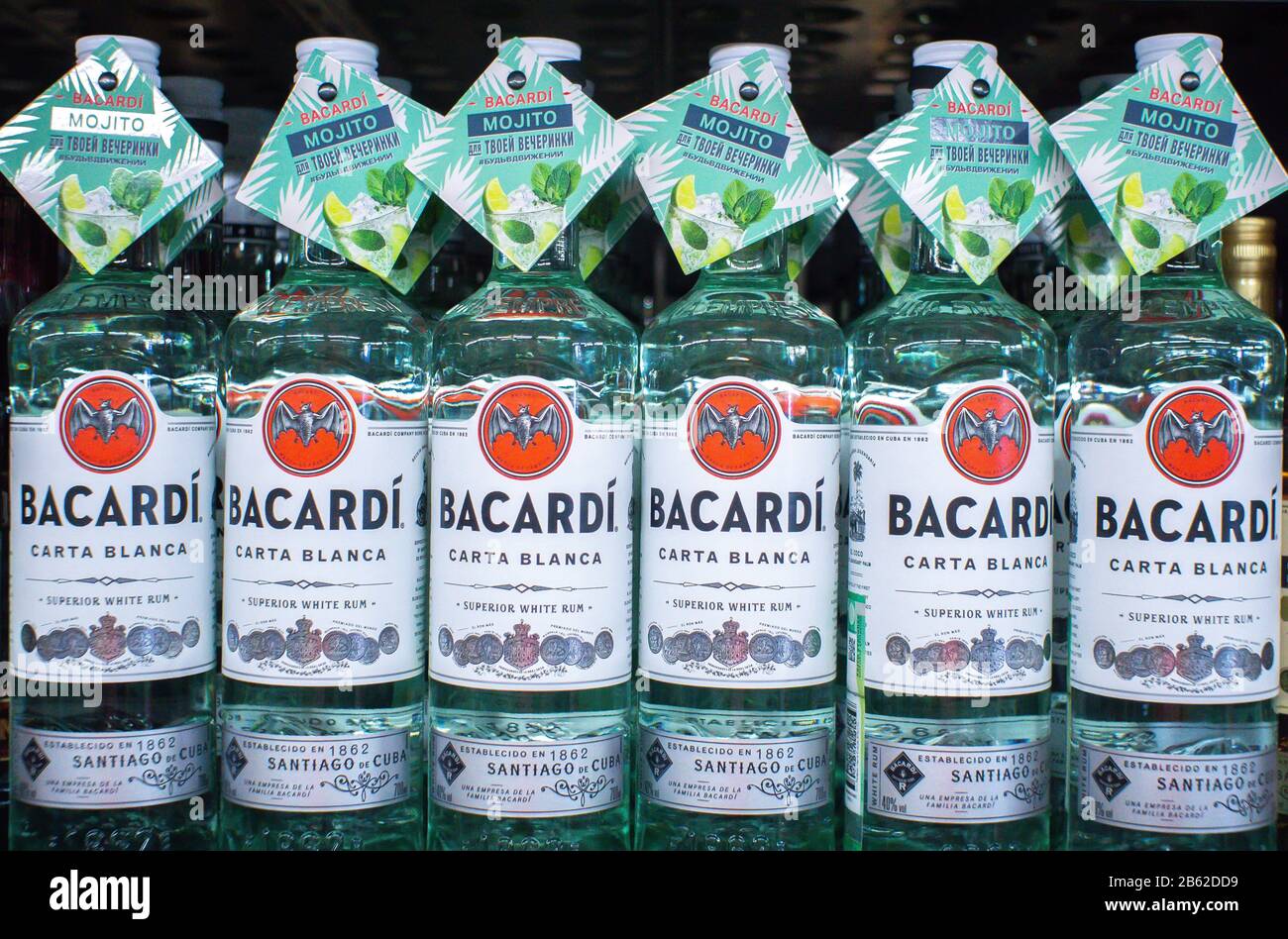 Tyumen, Russia20 2020 2020 bottles of Bacardi white rum stand on a