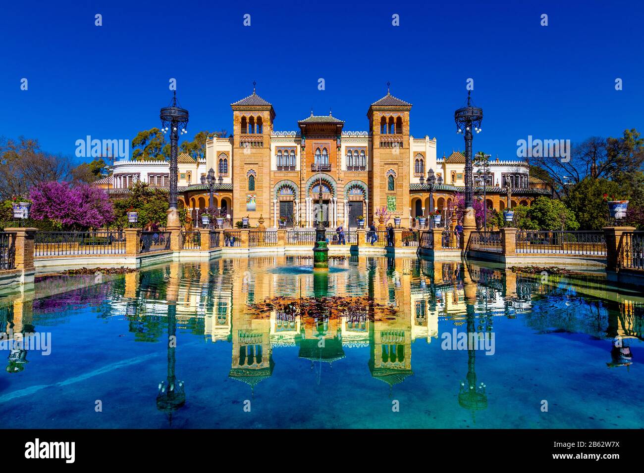 Museum of Popular Arts and Traditions (Museo de Artes y Costumbres Populares de Sevilla), Parque de María Luisa, Seville, Andalusia, Spain Stock Photo