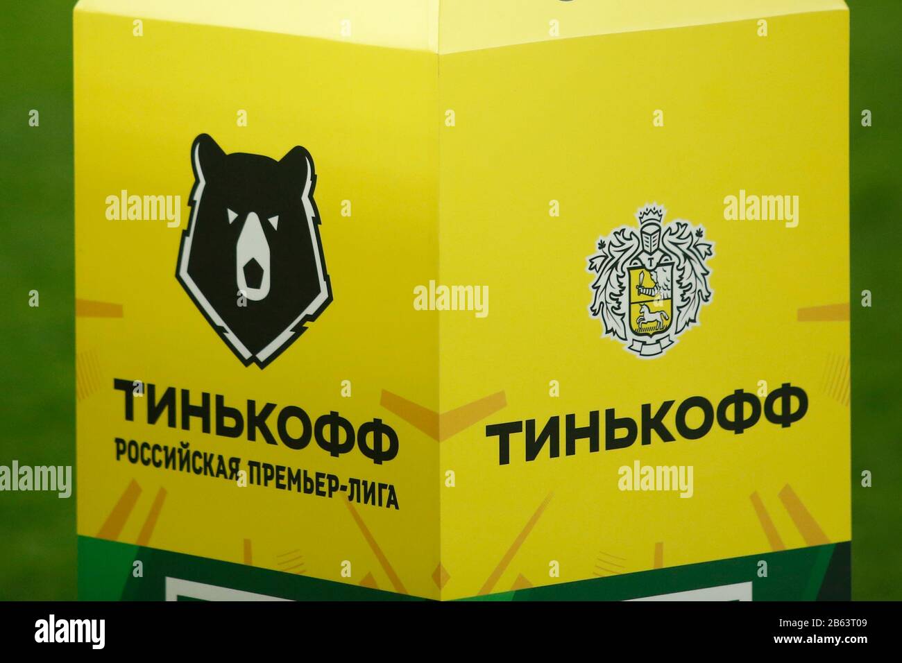 A view of a Russian Premier-League logo during the Russian football Premier League match between Zenit St. Petersburg and FC Ufa. (Final score; Zenit St. Petersburg 0:0 FC Ufa) Stock Photo