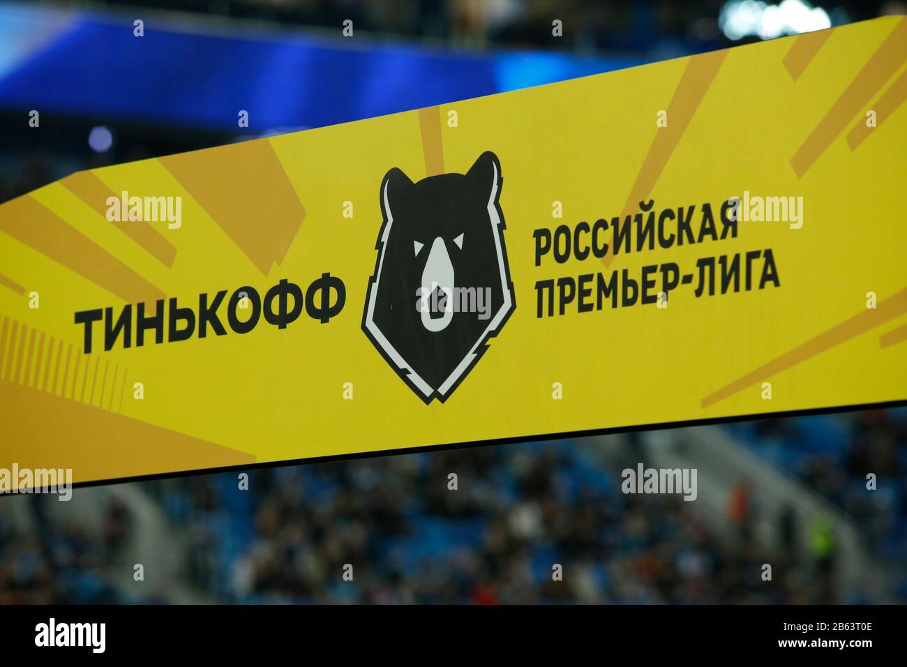 A view of a Russian Premier-League logo during the Russian football Premier League match between Zenit St. Petersburg and FC Ufa. (Final score; Zenit St. Petersburg 0:0 FC Ufa) Stock Photo