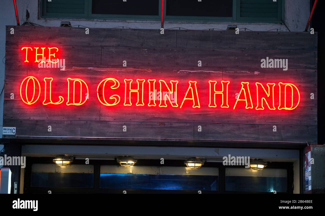 Neon signs, Hong Kong, China Stock Photo Alamy