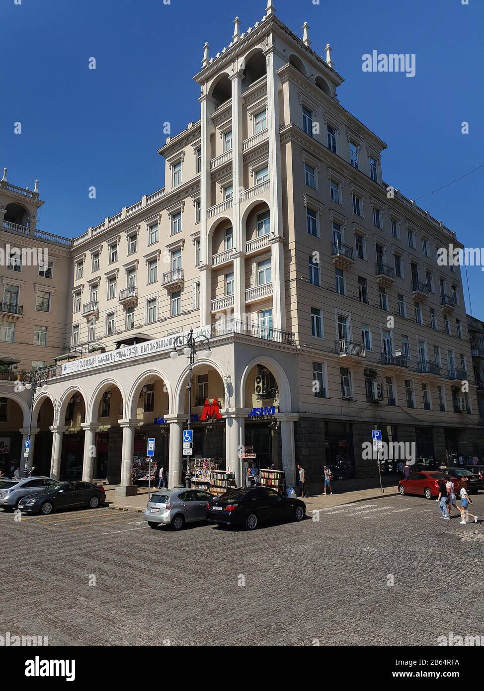 The Old Tbilisi Panorama Apartment, Tbilisi, Stock Photo Alamy