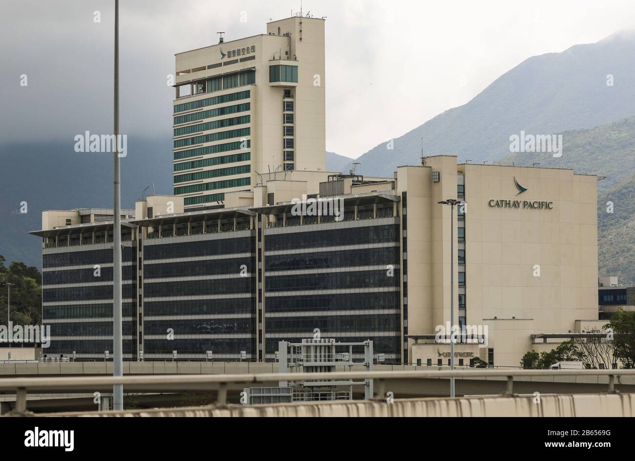 A View Of Cathay Pacific Office Building At The Hong Kong International Airport Airlines Across The Globe Have Cancelled Flights Postponed Or Adjusted Their Services In Response To The Coronavirus Outbreak Stock Photo