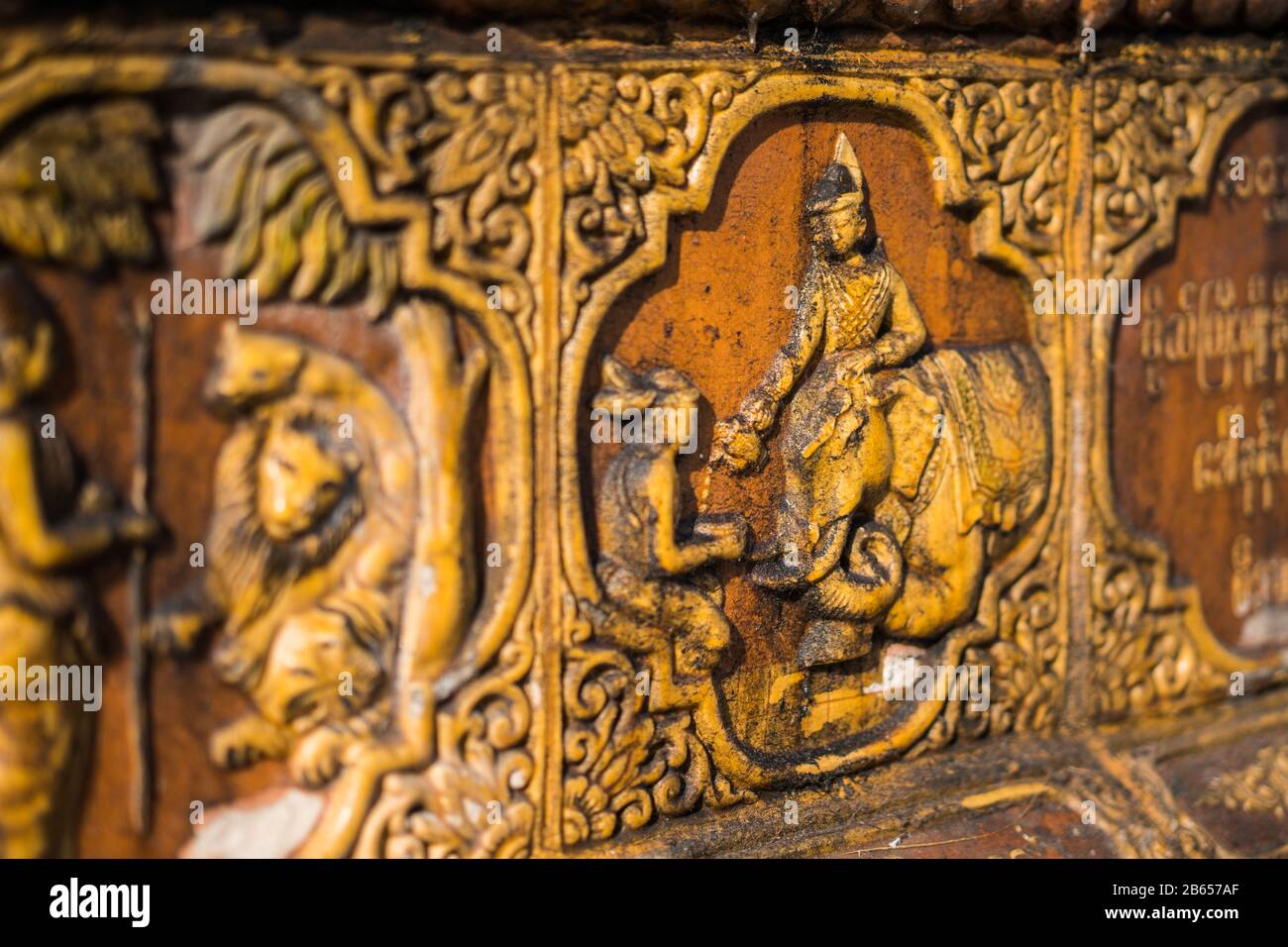 Shwedagon Pagoda, Yangon, Myanmar, Asia Stock Photo