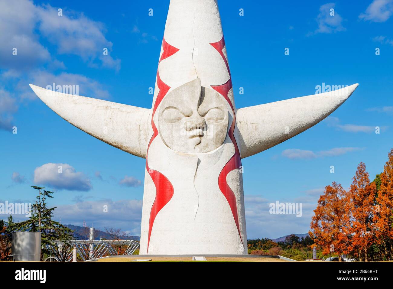 EXPO‘70 TARO OKAMOTO コースター Lotte Tower of the Sun Corporate Osaka Expo EXPO 70 Taro