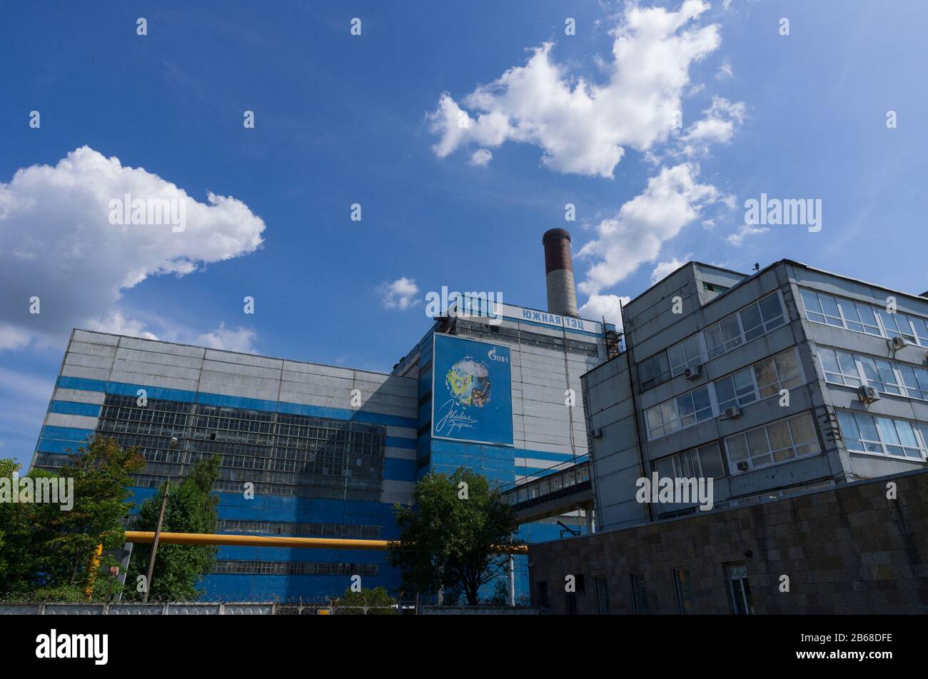 Saint Petersburg, RussiaJuly 21, 2019 The main administration