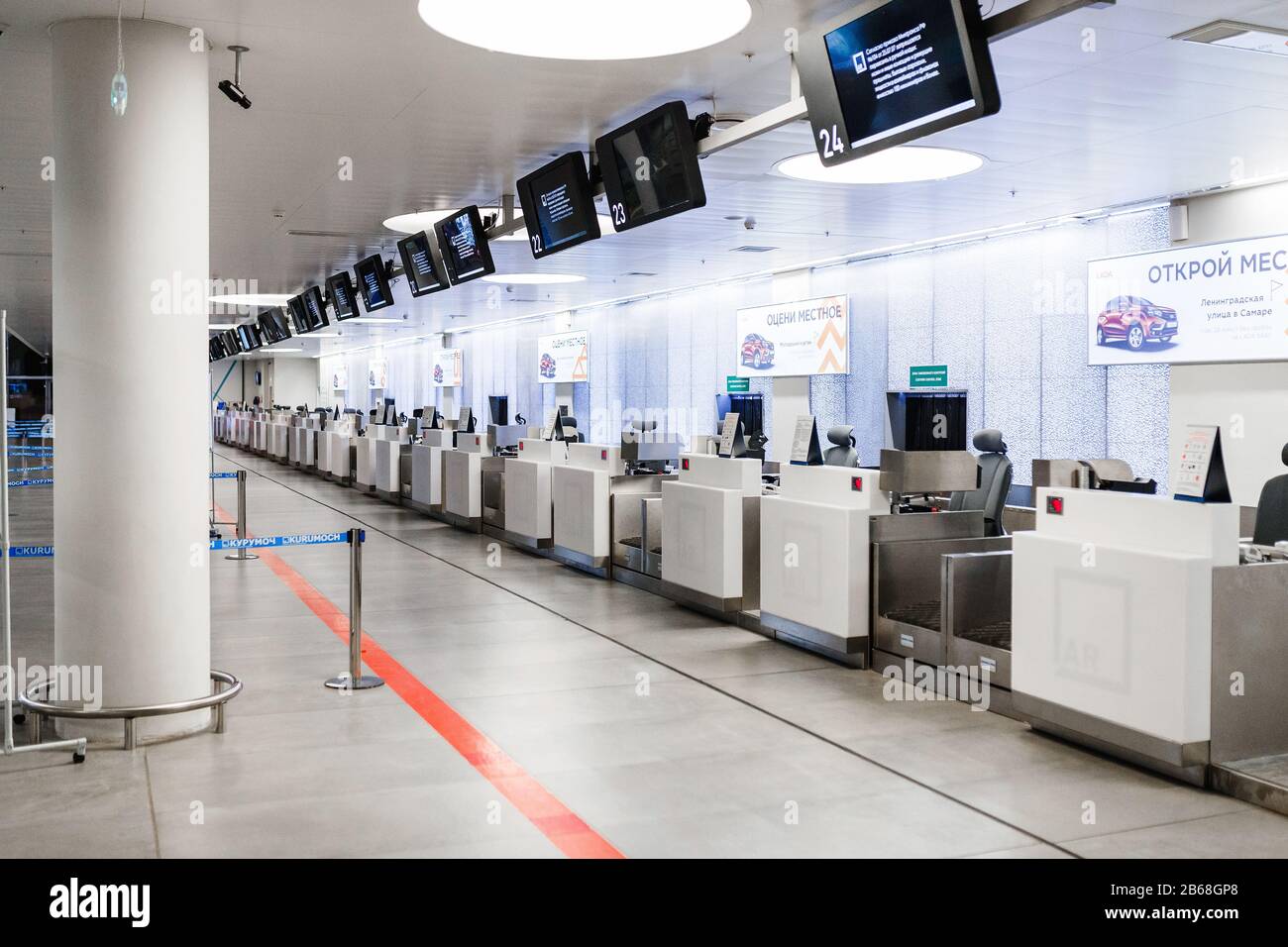 09 SEPTEMBER 2017, KURUMOCH KUF AIRPORT, SAMARA, RUSSIA: empty airport check-in counter waiting for passengers Stock Photo