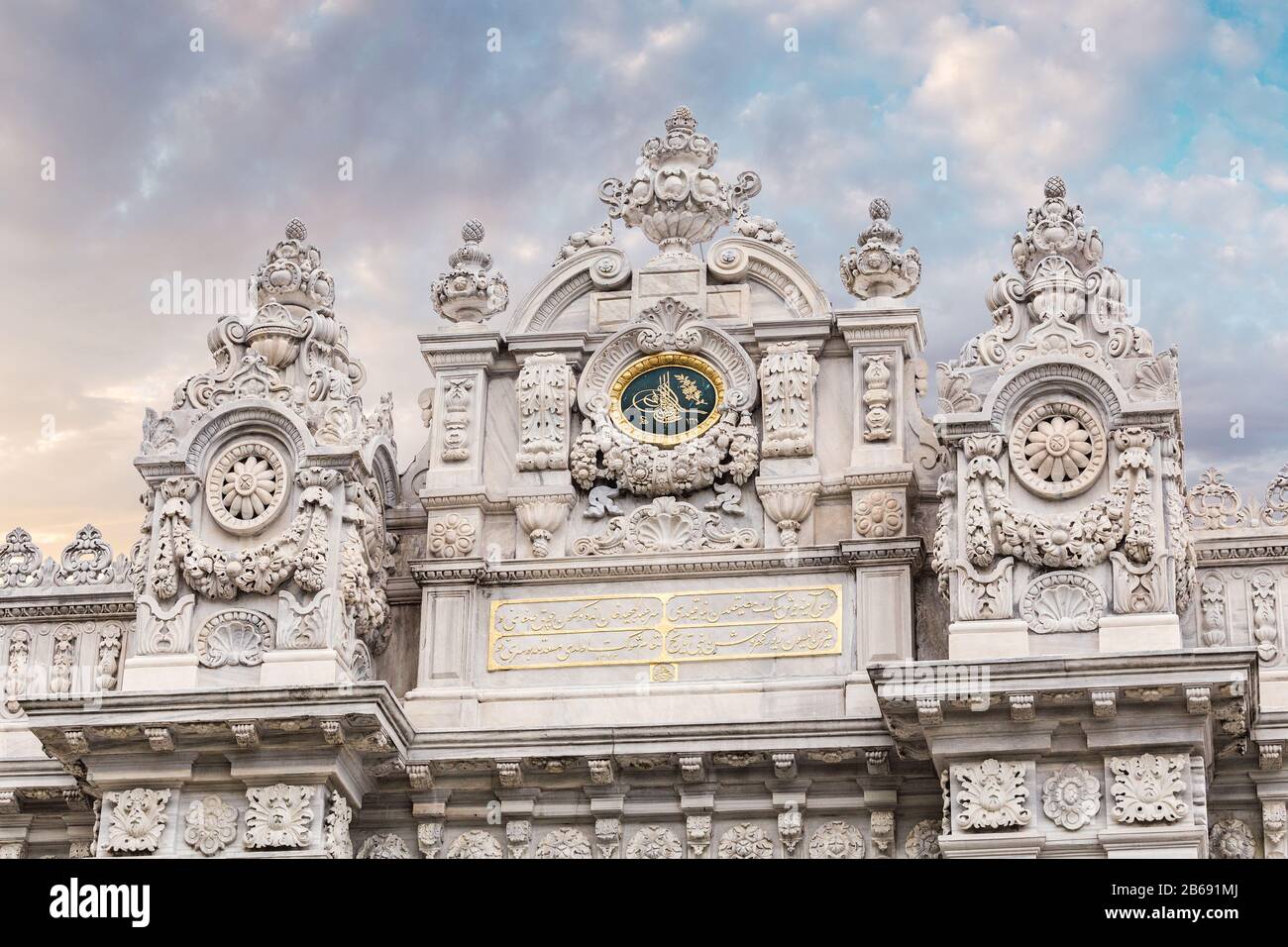 White Dolmabahce palace gates Stock Photo