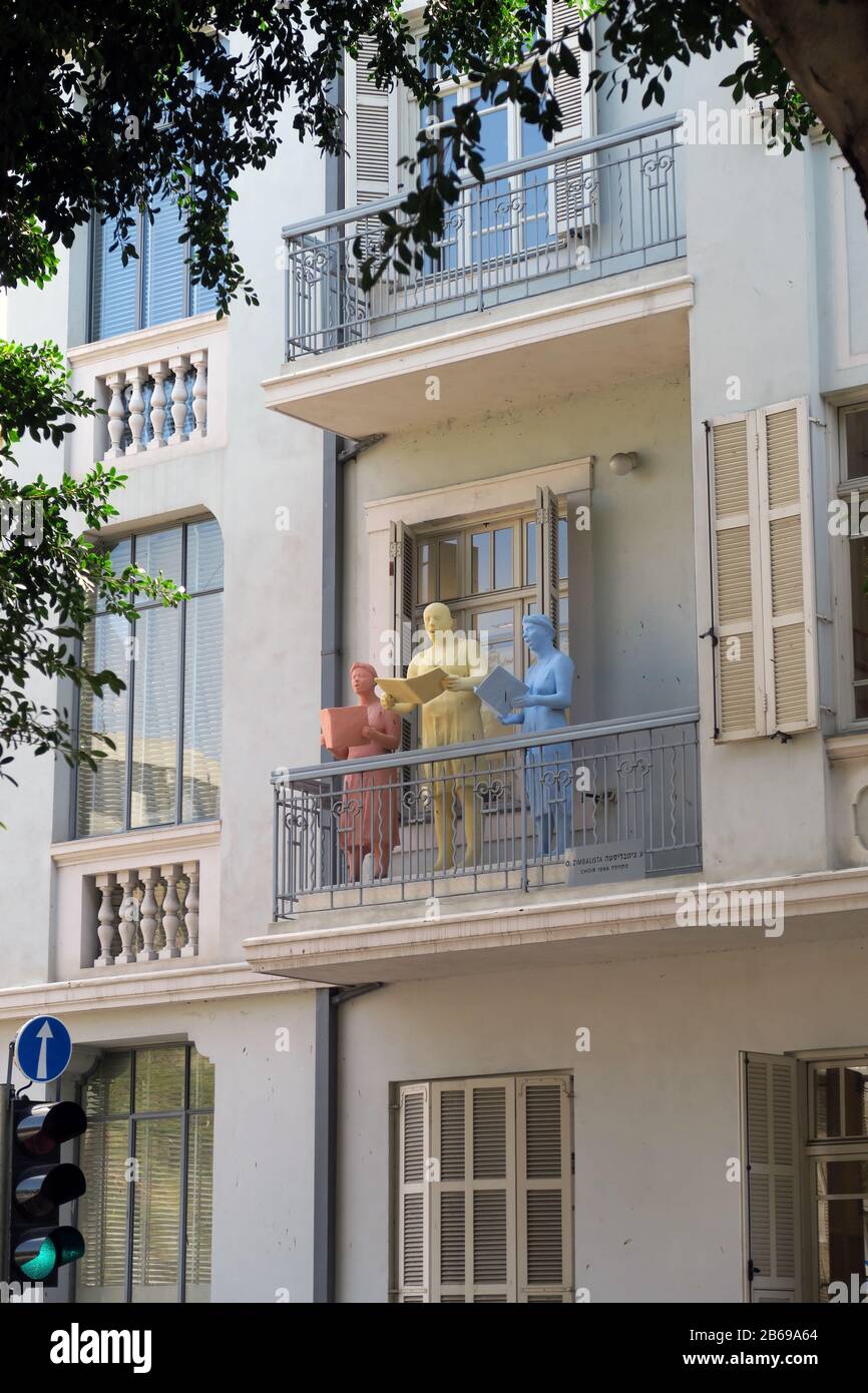 Israel Tel Aviv Balcony chorus statues Stock Photo
